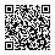고시/공고 페이지 바로가기 주소(https://www.jangseong.go.kr/q/ezIyOHwxMTc5M3xzaG93fHBhZ2U9MTQxMH0=&e=M&s=3), QRCODE