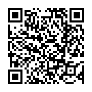 고시/공고 페이지 바로가기 주소(https://www.jangseong.go.kr/q/ezIyOHwxMTc5MHxzaG93fHBhZ2U9MTI2OH0=&e=M&s=3), QRCODE