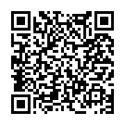 고시/공고 페이지 바로가기 주소(https://www.jangseong.go.kr/q/ezIyOHwxMTc5MHxzaG93fHBhZ2U9MTM5MH0=&e=M&s=3), QRCODE