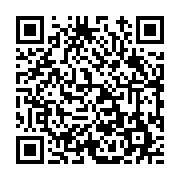 고시/공고 페이지 바로가기 주소(https://www.jangseong.go.kr/q/ezIyOHwxMTc5MnxzaG93fHBhZ2U9MTM5MH0=&e=M&s=3), QRCODE