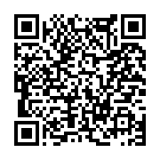 고시/공고 페이지 바로가기 주소(https://www.jangseong.go.kr/q/ezIyOHwxMTc5NXxzaG93fHBhZ2U9MTMzOH0=&e=M&s=3), QRCODE