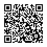 고시/공고 페이지 바로가기 주소(https://www.jangseong.go.kr/q/ezIyOHwxMTcwMXxzaG93fHBhZ2U9MTM5OX0=&e=M&s=3), QRCODE