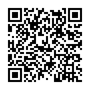 고시/공고 페이지 바로가기 주소(https://www.jangseong.go.kr/q/ezIyOHwxMTcwMnxzaG93fHBhZ2U9MTM5Nn0=&e=M&s=3), QRCODE