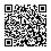 고시/공고 페이지 바로가기 주소(https://www.jangseong.go.kr/q/ezIyOHwxMTcwN3xzaG93fHBhZ2U9MTM0M30=&e=M&s=3), QRCODE