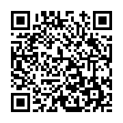 고시/공고 페이지 바로가기 주소(https://www.jangseong.go.kr/q/ezIyOHwxMTcwN3xzaG93fHBhZ2U9MTM0NH0=&e=M&s=3), QRCODE