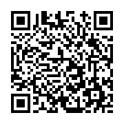 고시/공고 페이지 바로가기 주소(https://www.jangseong.go.kr/q/ezIyOHwxMTcwN3xzaG93fHBhZ2U9MTQxNn0=&e=M&s=3), QRCODE