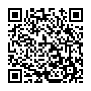 고시/공고 페이지 바로가기 주소(https://www.jangseong.go.kr/q/ezIyOHwxMTcwNHxzaG93fHBhZ2U9MTM5OX0=&e=M&s=3), QRCODE