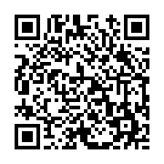 고시/공고 페이지 바로가기 주소(https://www.jangseong.go.kr/q/ezIyOHwxMTcwOHxzaG93fHBhZ2U9MTM0M30=&e=M&s=3), QRCODE