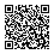 고시/공고 페이지 바로가기 주소(https://www.jangseong.go.kr/q/ezIyOHwxMTcwOXxzaG93fHBhZ2U9MTM0M30=&e=M&s=3), QRCODE