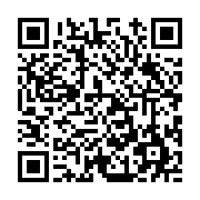 고시/공고 페이지 바로가기 주소(https://www.jangseong.go.kr/q/ezIyOHwxMTcwOXxzaG93fHBhZ2U9MTMxNn0=&e=M&s=3), QRCODE