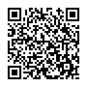 고시/공고 페이지 바로가기 주소(https://www.jangseong.go.kr/q/ezIyOHwxMTcxM3xzaG93fHBhZ2U9MTI3M30=&e=M&s=3), QRCODE