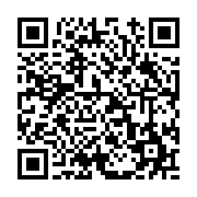 고시/공고 페이지 바로가기 주소(https://www.jangseong.go.kr/q/ezIyOHwxMTcxM3xzaG93fHBhZ2U9MTM0M30=&e=M&s=3), QRCODE