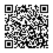 고시/공고 페이지 바로가기 주소(https://www.jangseong.go.kr/q/ezIyOHwxMTcxM3xzaG93fHBhZ2U9MTMwMH0=&e=M&s=3), QRCODE