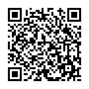 고시/공고 페이지 바로가기 주소(https://www.jangseong.go.kr/q/ezIyOHwxMTcxMHxzaG93fHBhZ2U9MTI3M30=&e=M&s=3), QRCODE