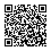 고시/공고 페이지 바로가기 주소(https://www.jangseong.go.kr/q/ezIyOHwxMTcxMXxzaG93fHBhZ2U9MTMwMH0=&e=M&s=3), QRCODE