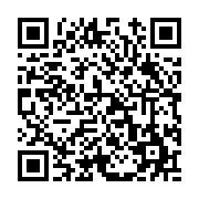 고시/공고 페이지 바로가기 주소(https://www.jangseong.go.kr/q/ezIyOHwxMTcxNHxzaG93fHBhZ2U9MTM0M30=&e=M&s=3), QRCODE