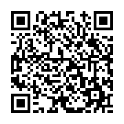 고시/공고 페이지 바로가기 주소(https://www.jangseong.go.kr/q/ezIyOHwxMTcxNnxzaG93fHBhZ2U9MTM0M30=&e=M&s=3), QRCODE