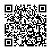 고시/공고 페이지 바로가기 주소(https://www.jangseong.go.kr/q/ezIyOHwxMTcxNnxzaG93fHBhZ2U9MTM5NX0=&e=M&s=3), QRCODE