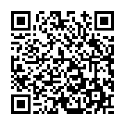 고시/공고 페이지 바로가기 주소(https://www.jangseong.go.kr/q/ezIyOHwxMTcxNnxzaG93fHBhZ2U9MTM5Nn0=&e=M&s=3), QRCODE