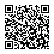 고시/공고 페이지 바로가기 주소(https://www.jangseong.go.kr/q/ezIyOHwxMTcxNnxzaG93fHBhZ2U9MTQxNX0=&e=M&s=3), QRCODE