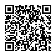 고시/공고 페이지 바로가기 주소(https://www.jangseong.go.kr/q/ezIyOHwxMTcyMXxzaG93fHBhZ2U9MTM5Nn0=&e=M&s=3), QRCODE