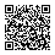 고시/공고 페이지 바로가기 주소(https://www.jangseong.go.kr/q/ezIyOHwxMTcyMXxzaG93fHBhZ2U9MTMwMH0=&e=M&s=3), QRCODE
