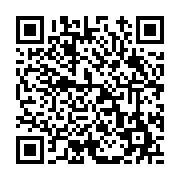 고시/공고 페이지 바로가기 주소(https://www.jangseong.go.kr/q/ezIyOHwxMTcyNXxzaG93fHBhZ2U9MTM0M30=&e=M&s=3), QRCODE