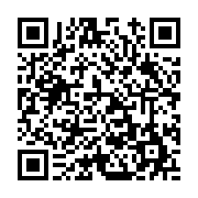 고시/공고 페이지 바로가기 주소(https://www.jangseong.go.kr/q/ezIyOHwxMTcyNXxzaG93fHBhZ2U9MTM5NX0=&e=M&s=3), QRCODE
