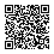 고시/공고 페이지 바로가기 주소(https://www.jangseong.go.kr/q/ezIyOHwxMTcyNnxzaG93fHBhZ2U9MTQxNH0=&e=M&s=3), QRCODE