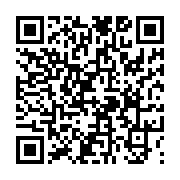 고시/공고 페이지 바로가기 주소(https://www.jangseong.go.kr/q/ezIyOHwxMTcyOHxzaG93fHBhZ2U9MTM0M30=&e=M&s=3), QRCODE