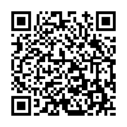 고시/공고 페이지 바로가기 주소(https://www.jangseong.go.kr/q/ezIyOHwxMTcyOHxzaG93fHBhZ2U9MTM5NX0=&e=M&s=3), QRCODE