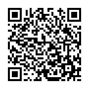 고시/공고 페이지 바로가기 주소(https://www.jangseong.go.kr/q/ezIyOHwxMTczM3xzaG93fHBhZ2U9MTI5OH0=&e=M&s=3), QRCODE