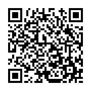 고시/공고 페이지 바로가기 주소(https://www.jangseong.go.kr/q/ezIyOHwxMTczM3xzaG93fHBhZ2U9MTI5OX0=&e=M&s=3), QRCODE