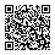 고시/공고 페이지 바로가기 주소(https://www.jangseong.go.kr/q/ezIyOHwxMTczM3xzaG93fHBhZ2U9MTM0M30=&e=M&s=3), QRCODE