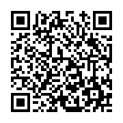 고시/공고 페이지 바로가기 주소(https://www.jangseong.go.kr/q/ezIyOHwxMTczM3xzaG93fHBhZ2U9MTMxNH0=&e=M&s=3), QRCODE