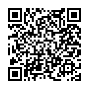 고시/공고 페이지 바로가기 주소(https://www.jangseong.go.kr/q/ezIyOHwxMTczMXxzaG93fHBhZ2U9MTI5OX0=&e=M&s=3), QRCODE