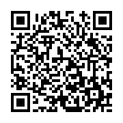 고시/공고 페이지 바로가기 주소(https://www.jangseong.go.kr/q/ezIyOHwxMTczMXxzaG93fHBhZ2U9MTM5NH0=&e=M&s=3), QRCODE