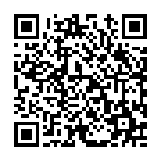 고시/공고 페이지 바로가기 주소(https://www.jangseong.go.kr/q/ezIyOHwxMTczMnxzaG93fHBhZ2U9MTM0M30=&e=M&s=3), QRCODE