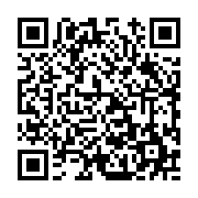 고시/공고 페이지 바로가기 주소(https://www.jangseong.go.kr/q/ezIyOHwxMTczMnxzaG93fHBhZ2U9MTM5NH0=&e=M&s=3), QRCODE