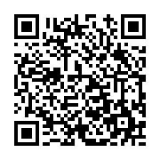 고시/공고 페이지 바로가기 주소(https://www.jangseong.go.kr/q/ezIyOHwxMTczOHxzaG93fHBhZ2U9MTI3MX0=&e=M&s=3), QRCODE