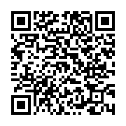 고시/공고 페이지 바로가기 주소(https://www.jangseong.go.kr/q/ezIyOHwxMTczOXxzaG93fHBhZ2U9MTM5N30=&e=M&s=3), QRCODE