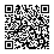 고시/공고 페이지 바로가기 주소(https://www.jangseong.go.kr/q/ezIyOHwxMTg0NHxzaG93fHBhZ2U9MTM4N30=&e=M&s=3), QRCODE