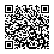 고시/공고 페이지 바로가기 주소(https://www.jangseong.go.kr/q/ezIyOHwxMTg0NXxzaG93fHBhZ2U9MTM4OH0=&e=M&s=3), QRCODE