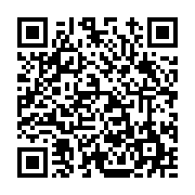 고시/공고 페이지 바로가기 주소(https://www.jangseong.go.kr/q/ezIyOHwxMTg0NXxzaG93fHBhZ2U9MTMwOH0=&e=M&s=3), QRCODE