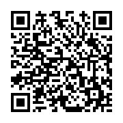 고시/공고 페이지 바로가기 주소(https://www.jangseong.go.kr/q/ezIyOHwxMTg0NnxzaG93fHBhZ2U9MTM4N30=&e=M&s=3), QRCODE