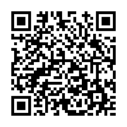 고시/공고 페이지 바로가기 주소(https://www.jangseong.go.kr/q/ezIyOHwxMTg1N3xzaG93fHBhZ2U9MTI5MH0=&e=M&s=3), QRCODE