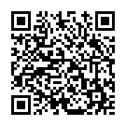 고시/공고 페이지 바로가기 주소(https://www.jangseong.go.kr/q/ezIyOHwxMTg1NHxzaG93fHBhZ2U9MTM4N30=&e=M&s=3), QRCODE