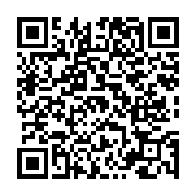 고시/공고 페이지 바로가기 주소(https://www.jangseong.go.kr/q/ezIyOHwxMTg1OHxzaG93fHBhZ2U9MTI2NH0=&e=M&s=3), QRCODE