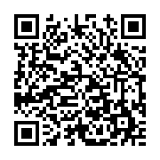 고시/공고 페이지 바로가기 주소(https://www.jangseong.go.kr/q/ezIyOHwxMTg1OHxzaG93fHBhZ2U9MTI5MH0=&e=M&s=3), QRCODE