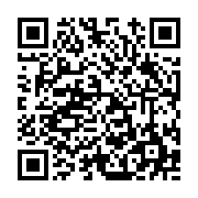 고시/공고 페이지 바로가기 주소(https://www.jangseong.go.kr/q/ezIyOHwxMTg2M3xzaG93fHBhZ2U9MTMzNH0=&e=M&s=3), QRCODE